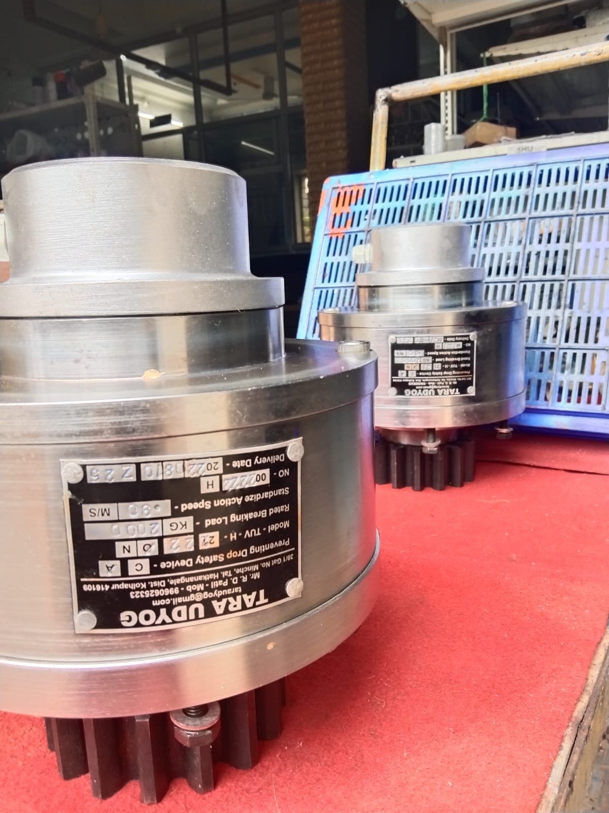 whatsapp image 2025 11 01 at 10.52.06 am (2)